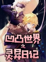 海角社区今日大陆登录入口
